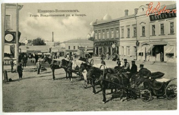 Рождественская - Базар.jpg